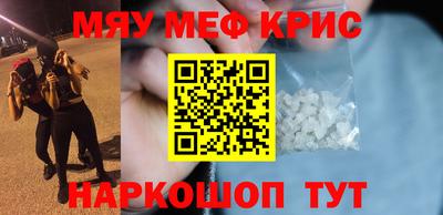 ECSTASY Бугуруслан