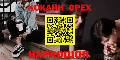 ECSTASY Бугуруслан