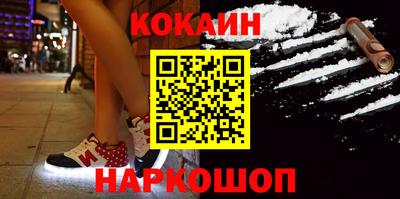 шишки Бузулук
