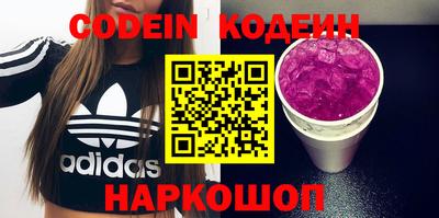 ECSTASY Бугуруслан
