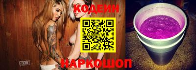 ECSTASY Бугуруслан