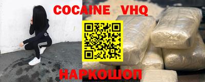 ECSTASY Бугуруслан