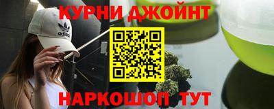 ECSTASY Бугуруслан