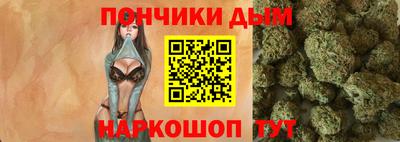 шишки Бузулук