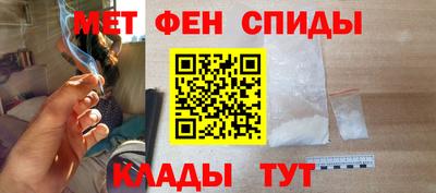 ECSTASY Бугуруслан