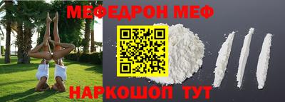 ECSTASY Бугуруслан