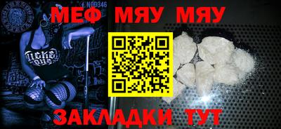 ECSTASY Бугуруслан